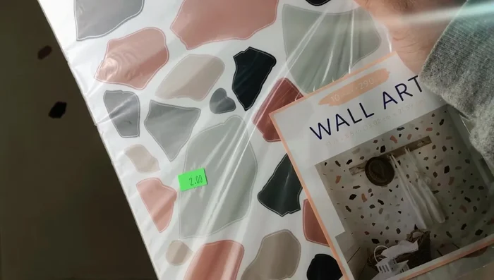 Add plants (real or faux) for visual appeal.